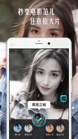 烤饭_图片4