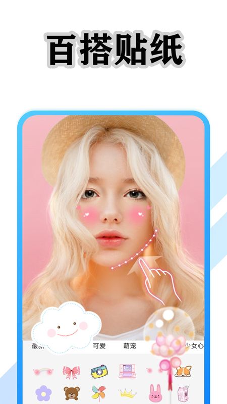 清美相机_图片3