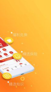 渤海在线_图片2