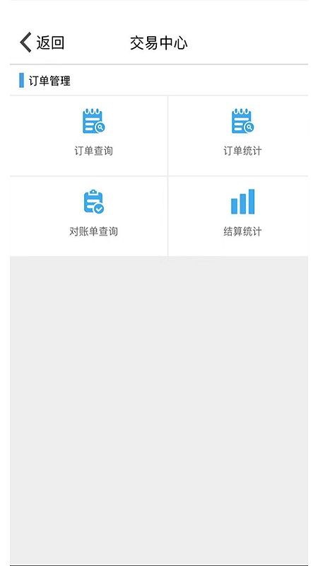 九江银行九银店老板_图片3