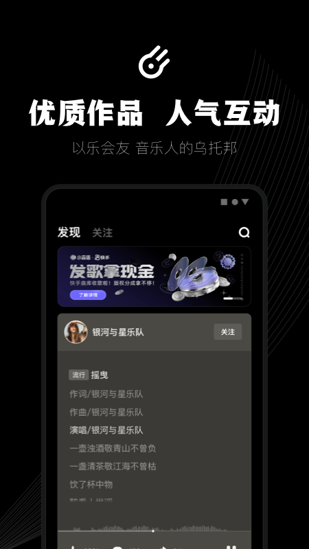 小森唱_图片4