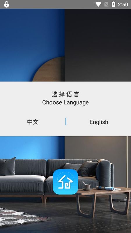 小C管家_图片1