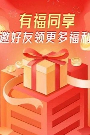 登月宝_图片1