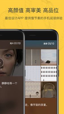 MONO猫弄_图片4