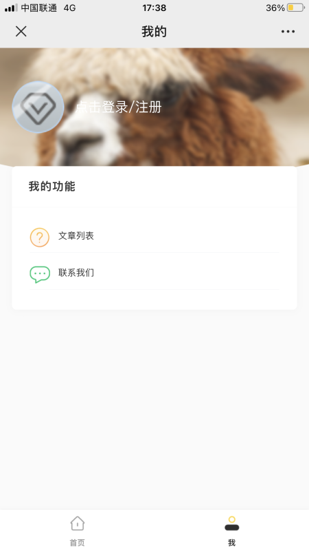 装潢网_图片1
