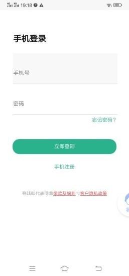 德川_图片4