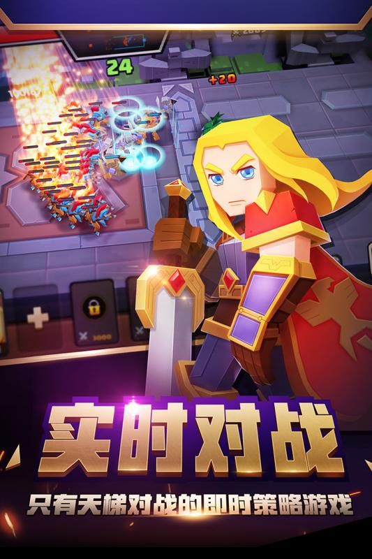 战就战果盘版_图片1
