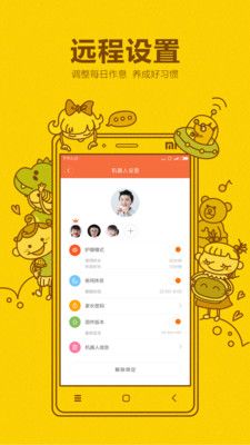 小寻智能手表_图片3