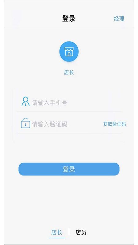 九江银行九银店老板_图片5