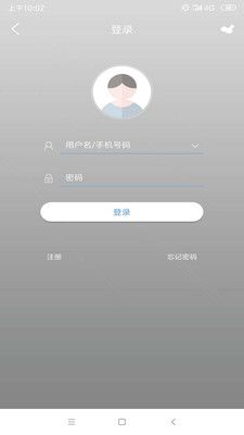 视优云增强版_图片3
