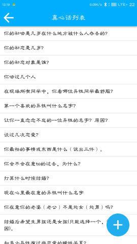 帮你做决定_图片2