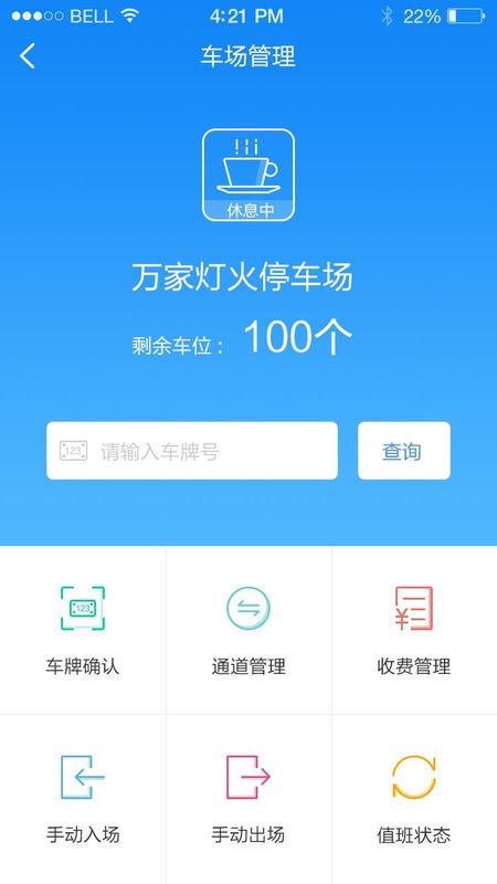 小壹_图片3