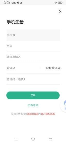 德川_图片2