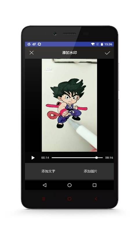 接招_图片3