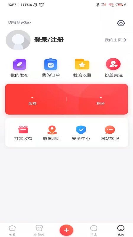 校伙伴_图片3