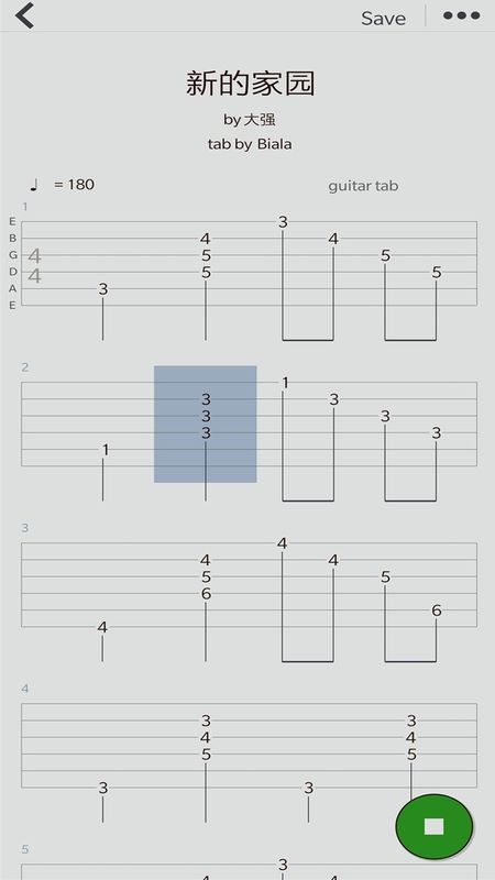 编曲写歌_图片2