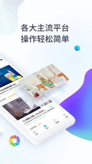 RobinX_图片1