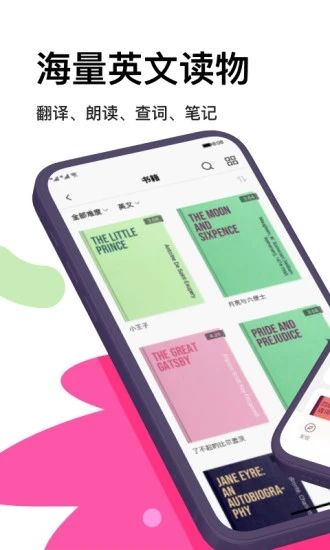 pitaya火龙果_图片4