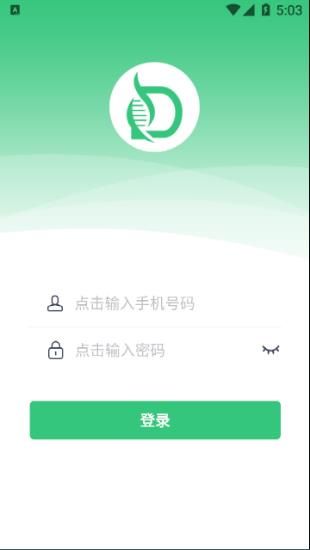 翰蜘车维盯_图片4