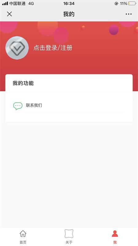 家纺家居_图片2