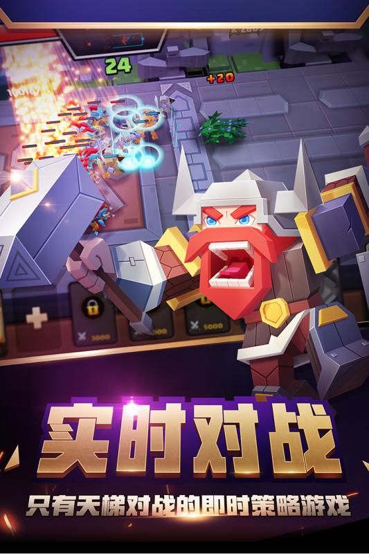 战就战果盘版_图片5