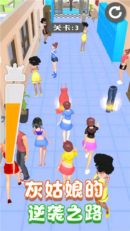 梦幻公主舞会_图片5