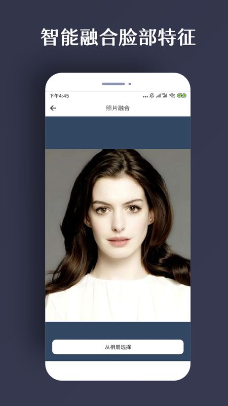 修复照片_图片3