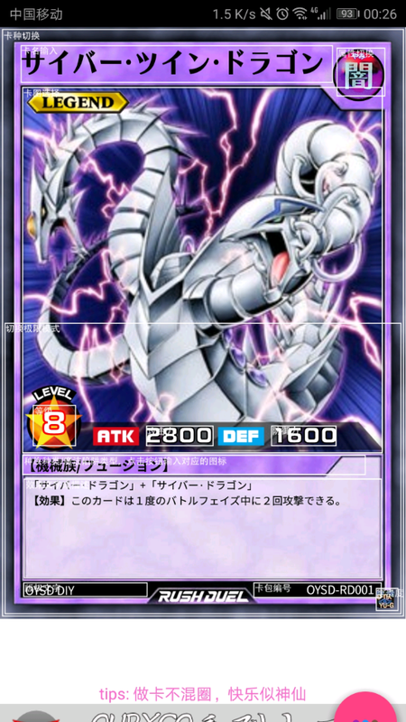 OURYGO Set Diyer_图片4