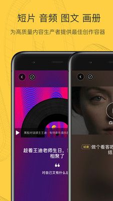 MONO猫弄_图片5