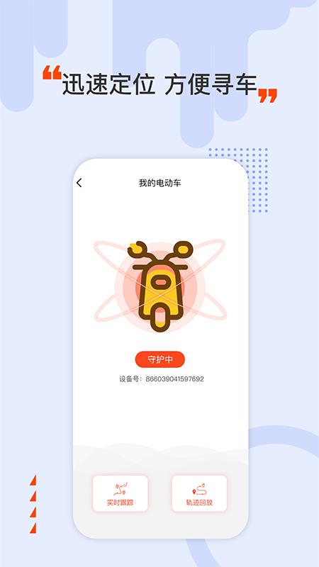 Hello Dream_图片4