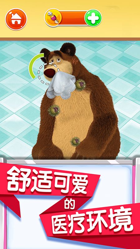 宝宝动物救护巴士_图片3