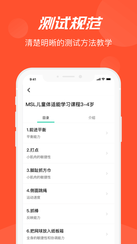 啄木鸟pro_图片3