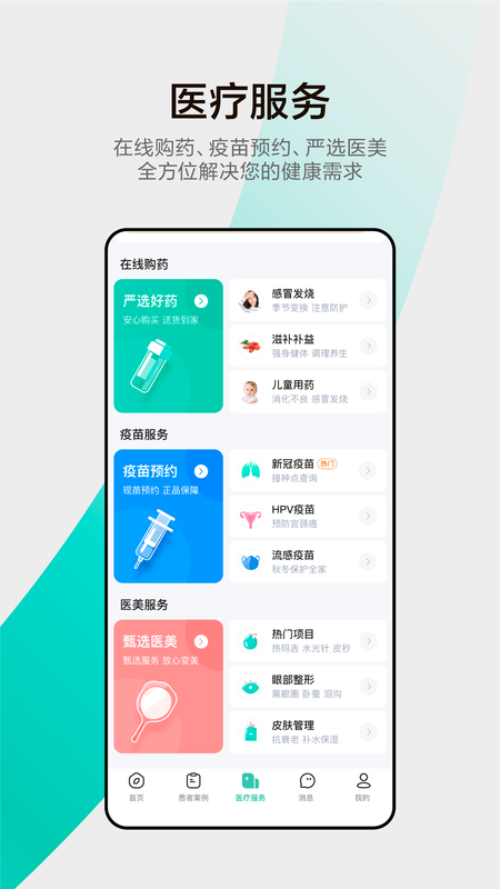 小荷_图片4