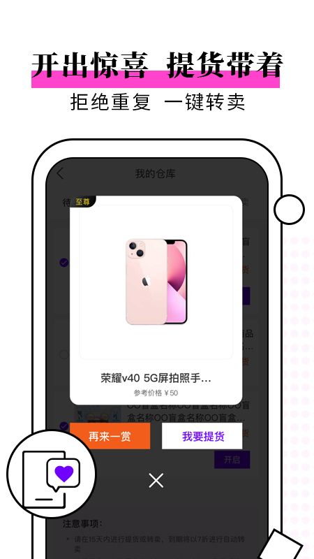 ZOO_图片4