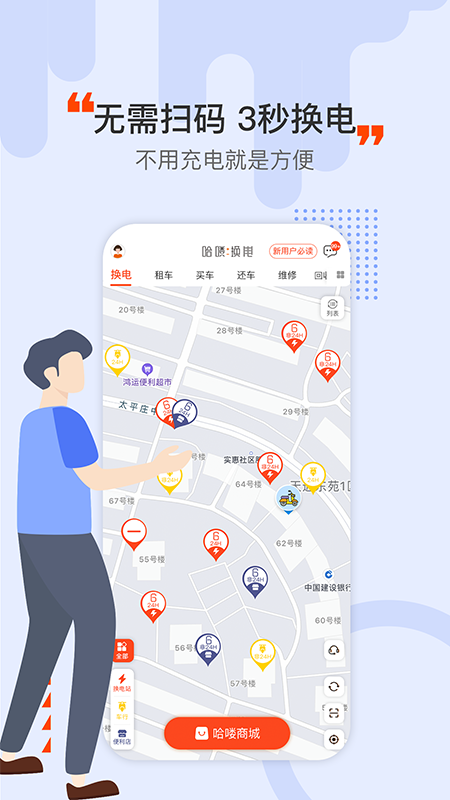 Hello Dream_图片1