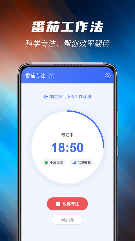 当准清单_图片4