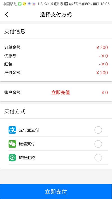 知识岛_图片4