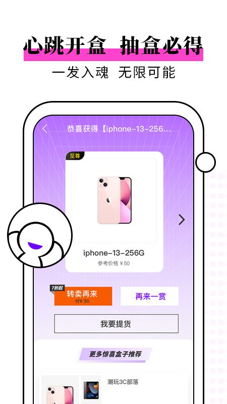 ZOO_图片2