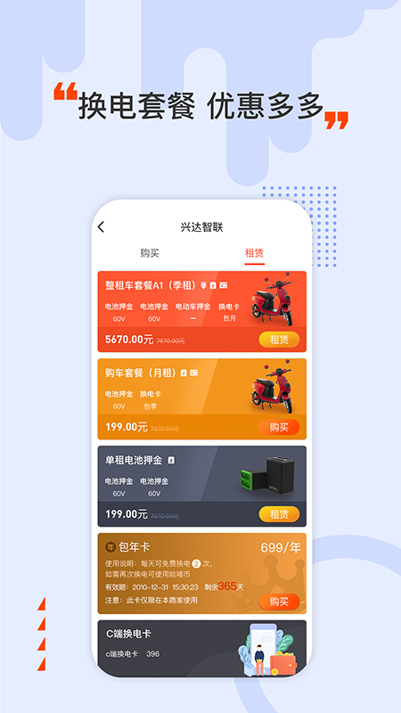 Hello Dream_图片2