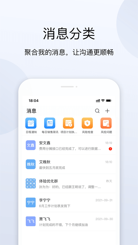 荣e_图片2