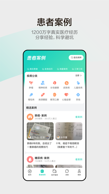 小荷_图片2