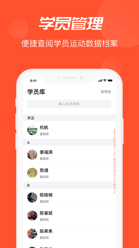 啄木鸟pro_图片1