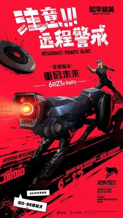 yjs6cn画质助手_图片2