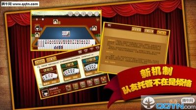 金游世界_图片1
