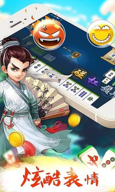 决战卡五星房卡代理