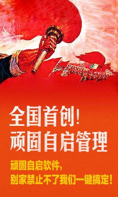 猎豹清理大师国际版安卓版_图片1