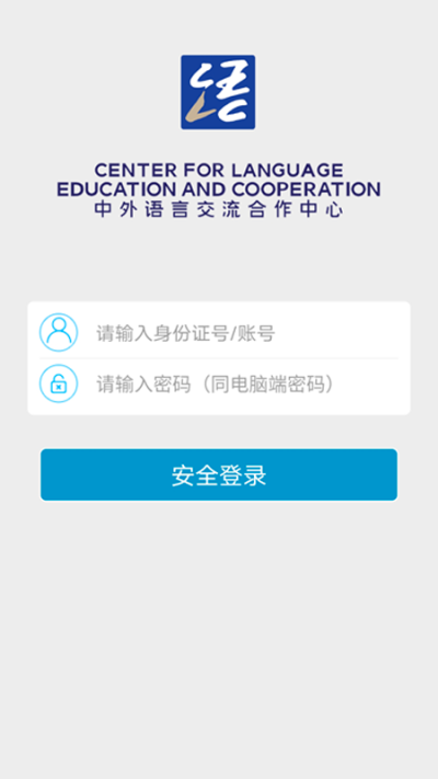 语合中心服务_图片1