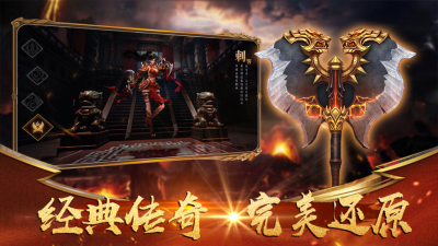 至尊蓝月吴孟达代言版_图片3