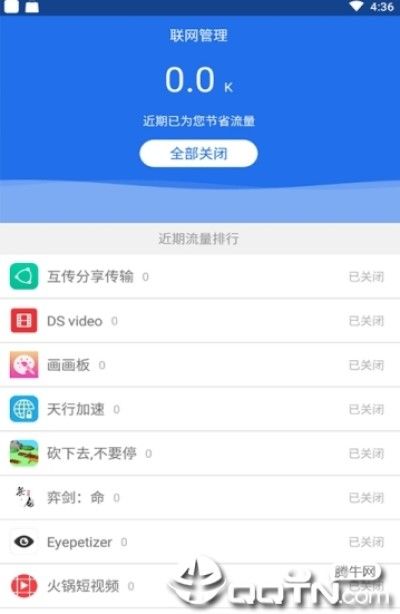 Veee_图片4