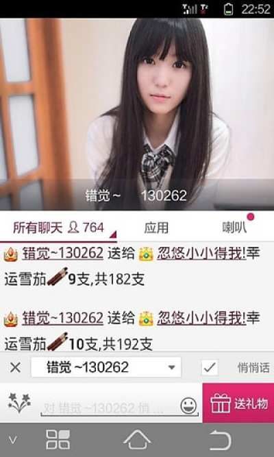 手机版虚拟视频(手机版虚拟视频制作软件)